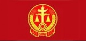 曹*明與東莞市東城**包裝機(jī)械廠、劉*侵害東莞發(fā)明專利權(quán)糾紛一審民事判決書