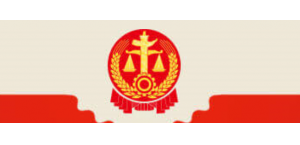 佛山市南海區(qū)德**機(jī)械制造有限公司、佛山市**機(jī)械制造有限公司侵害發(fā)明專利權(quán)糾紛二審民事裁定書